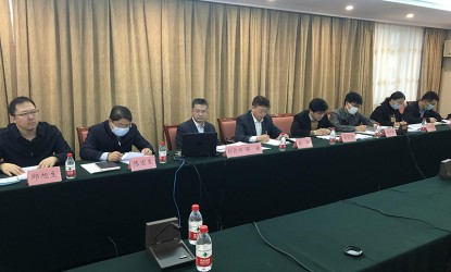 科技部政策法規(guī)與創(chuàng)新體系建設(shè)司、成果轉(zhuǎn)化與區(qū)域創(chuàng)新司聯(lián)合召開科技成果評價(jià)改革工作培訓(xùn)會